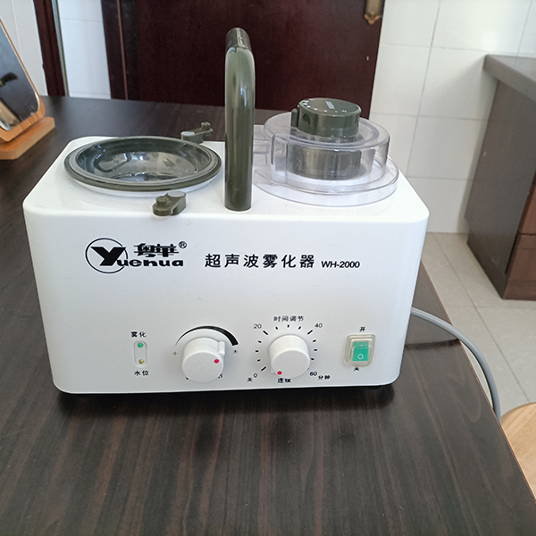 超声波雾化机